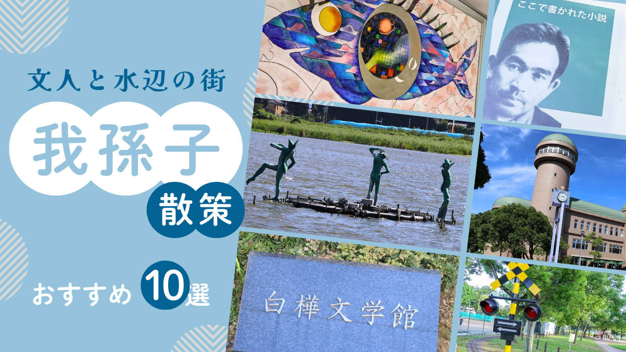 投稿サムネイル